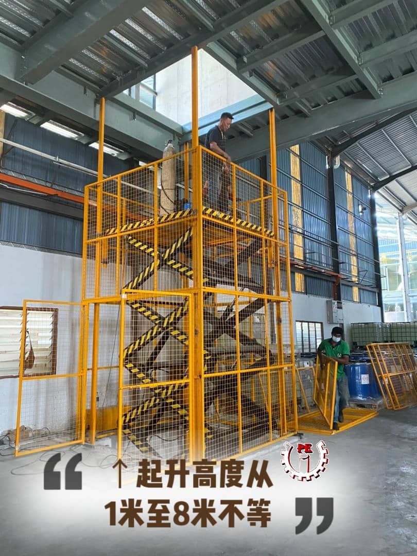 Elevator Guide Rail  supplier in Selangor and Kuala Lumpur